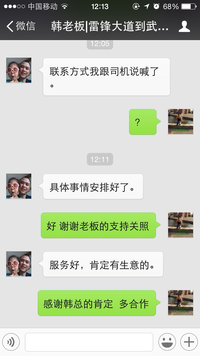 (w)ǲh(yun)֮ 0558hua.com