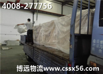  0558hua.com