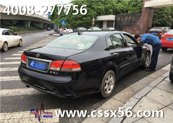 4008-277756 h(yun)עЇ܇\(w)