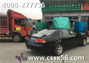 0558hua.com ܇\W(wng)ַ