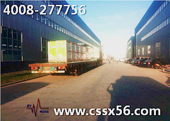 h(yun) ע܇(ch)\(yn)ݔ0558hua.com