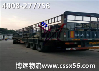 L(zhng);wSI(y) 4008-277756