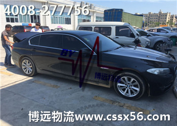 ܇(ch)\(yn)R525L ȫɿ 