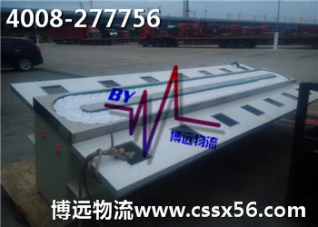 ȫƽr(ji)(yu)|(zh) 4008-277756h(yun)