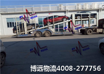 \(yn)ݔ԰ȫЧ؟(z) h(yun)4008-277756