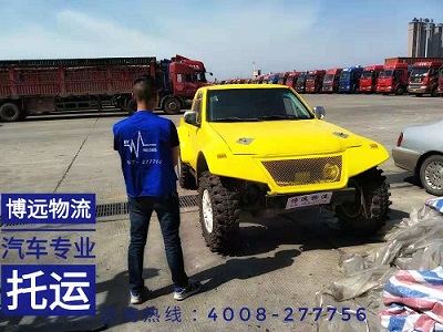 ͸b܇vԽҰ܇SUVܿʡ\ݔ.jpg
