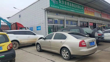 ȫЧ ܇ʡ\(w)Ҳh(yun).jpg